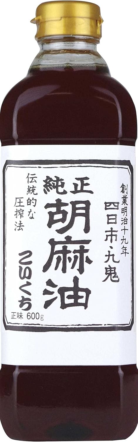 九鬼 一番搾り純正胡麻油 340g 340g
