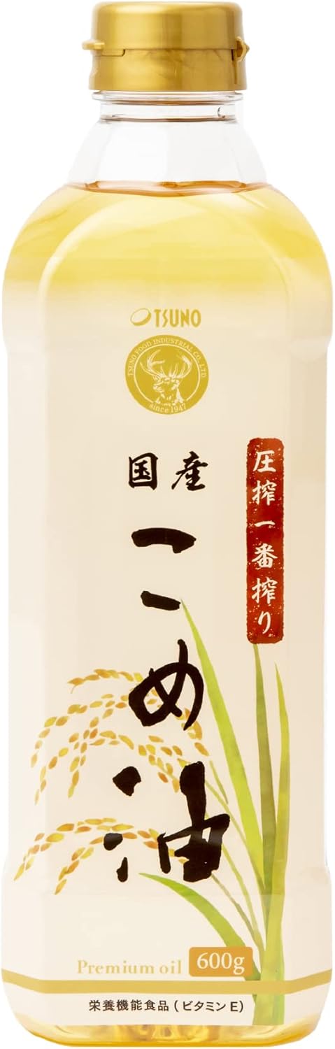 【つの食品公式】TSUNO こめ油 米油 圧搾 一番搾り 600g 溶剤不使用 600g